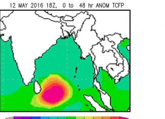 வங்காள விரிகுடாவில் புயலாக உருவாகக் கூடிய தாழமுக்கம்