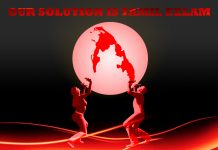 தமிழ் ஈழம் – என்பது வரலாற்றுத் தேவை!