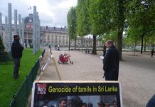 பிரான்சில் மூதாளர்களால் முன்னெடுக்கப்பட்டு வரும் அடையாள கவனயீர்ப்பு போராட்டத்தின் 10 வது நாளில்