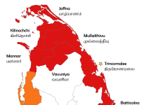 தமிழீழத்திற்கான கதவு புதிய அரசியலமைப்பினால் திறக்கப்படுகிறது