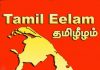 தமிழீழம் குடியேற்ற நாடாக்கப்பட்ட வரலாறு